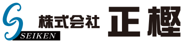 株式会社 正樫